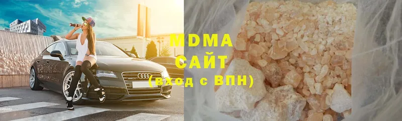 MDMA VHQ Мезень